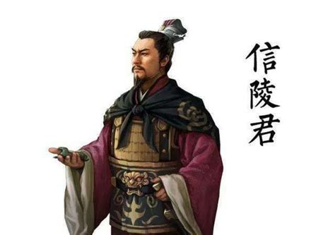 戰國四公子口訣|戰國四公子(戰國四大公子):人物簡介,信陵君魏無忌,尊禮侯生,門客。